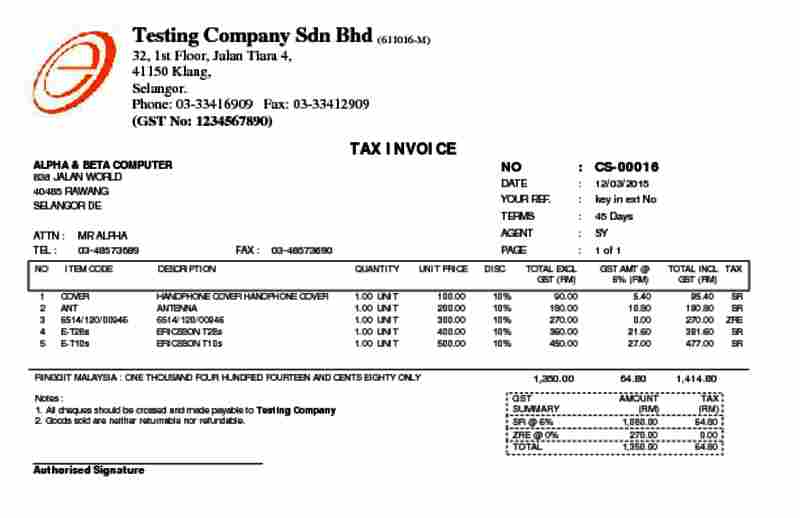 06 Cash Sales GST Format Half Page